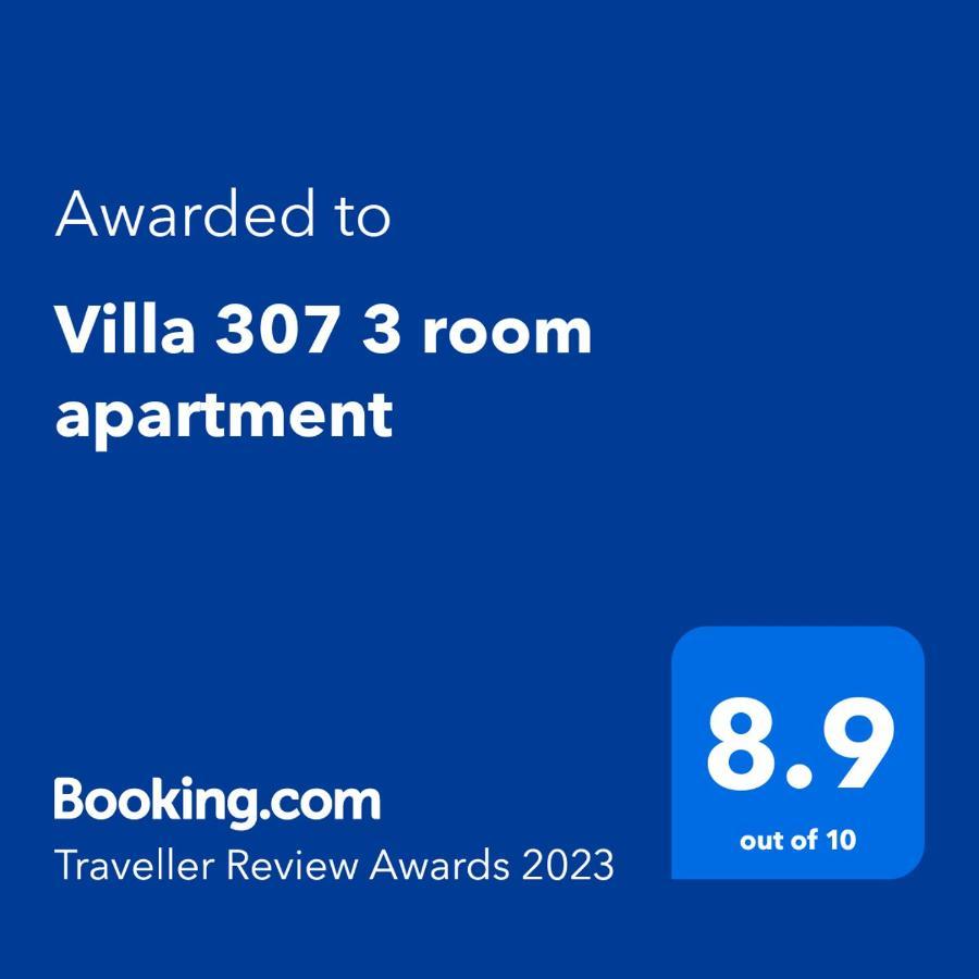 מטרה Villa 307 3 Room Apartment מראה חיצוני תמונה